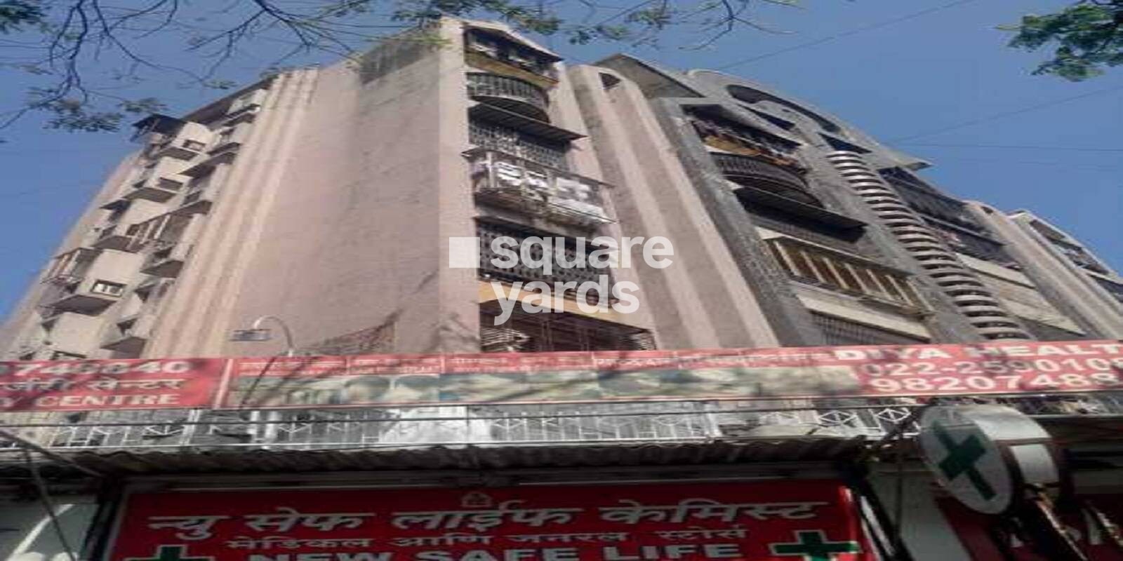 bileshwar-tower