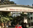 Bimbisar Nagar