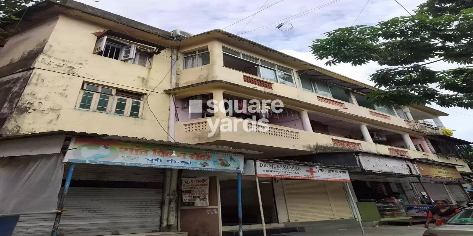 Biradar Manzil