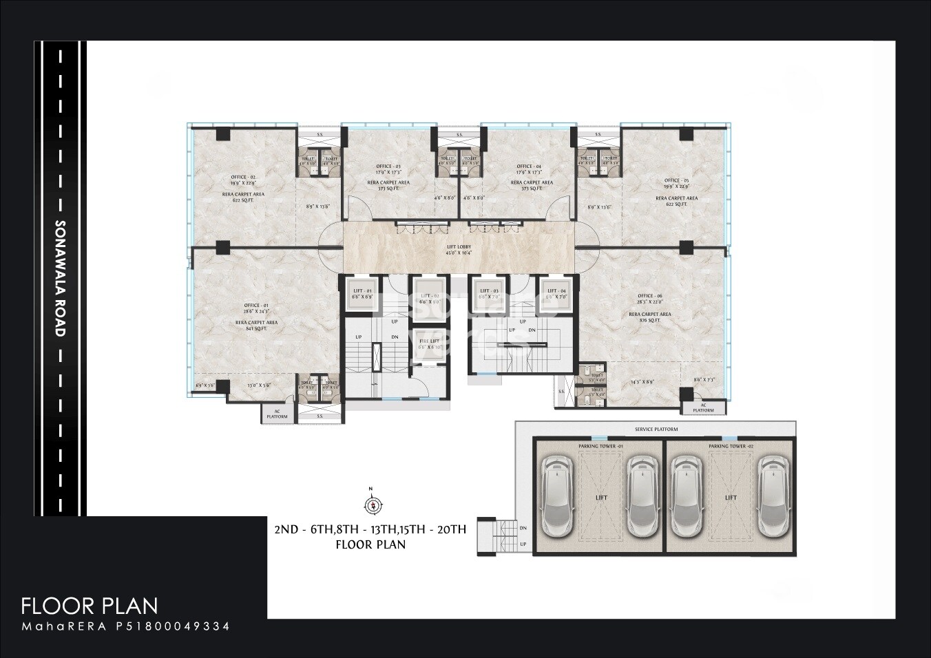 BLA Business Park Floor Plans 3