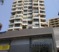 Blackstone Maqba Heights Tower View