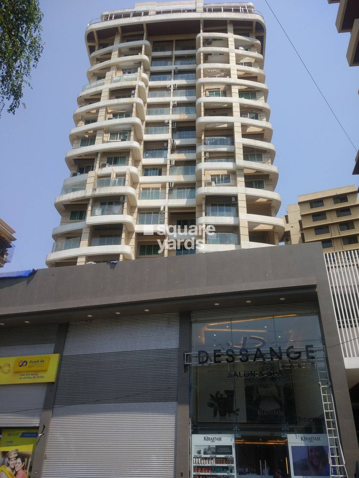 Blackstone Maqba Heights Tower View 1