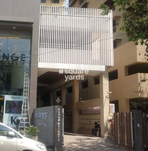 Blackstone Maqba Heights