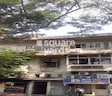 Bora Bhavan Apartment