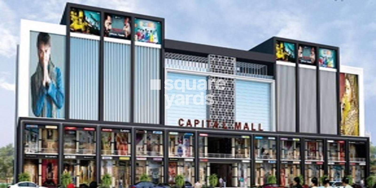 Capital Mall Cover Image