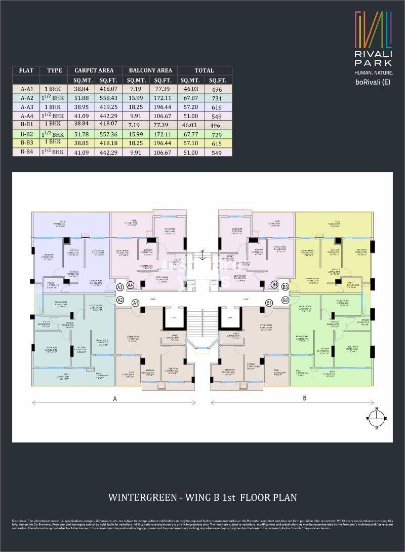 CCI Rivali Park Floor Plans 1