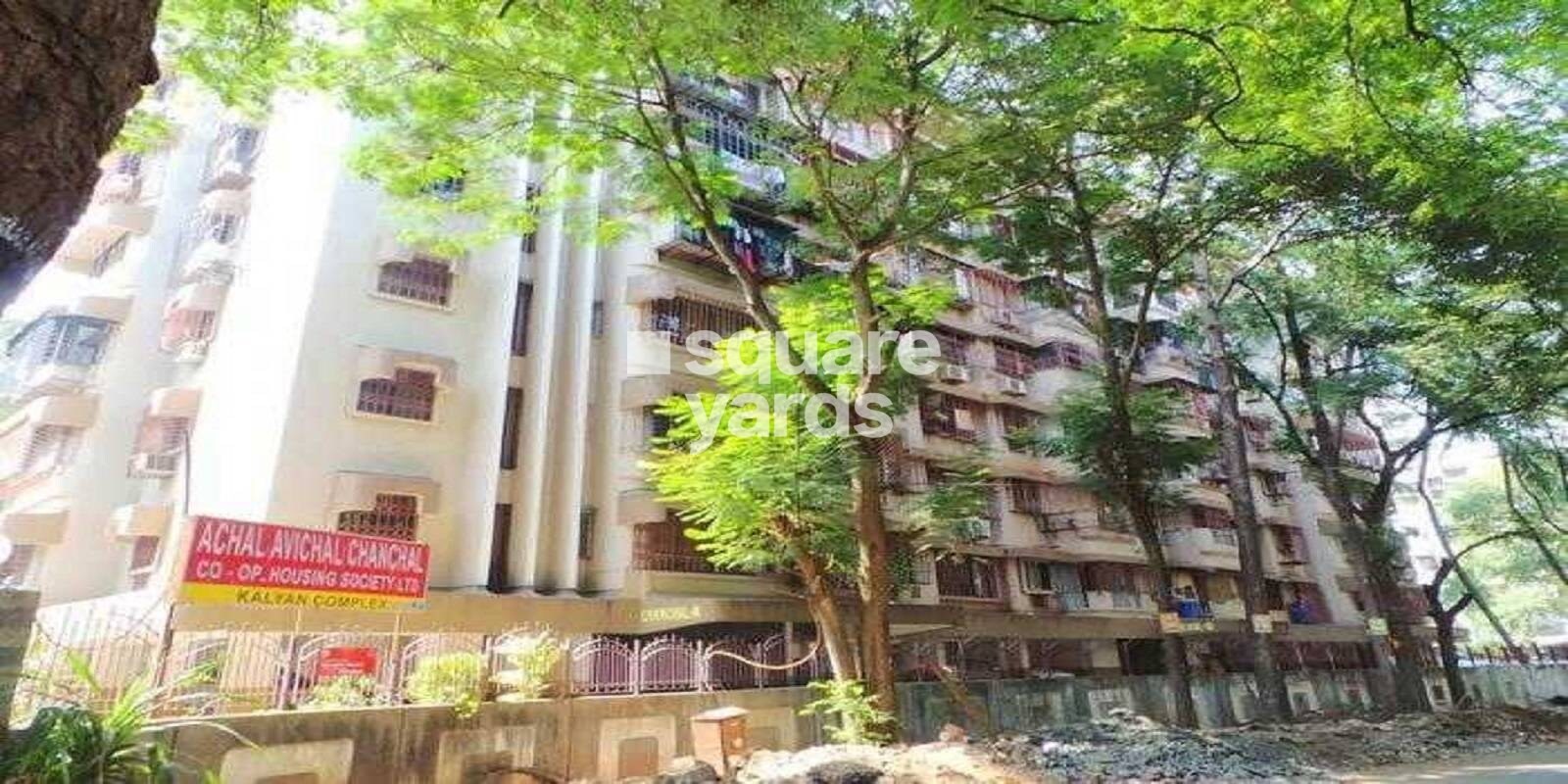 Chanchal Kalyan Complex Featured Image