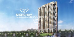 Chandak Nishchay Wing E