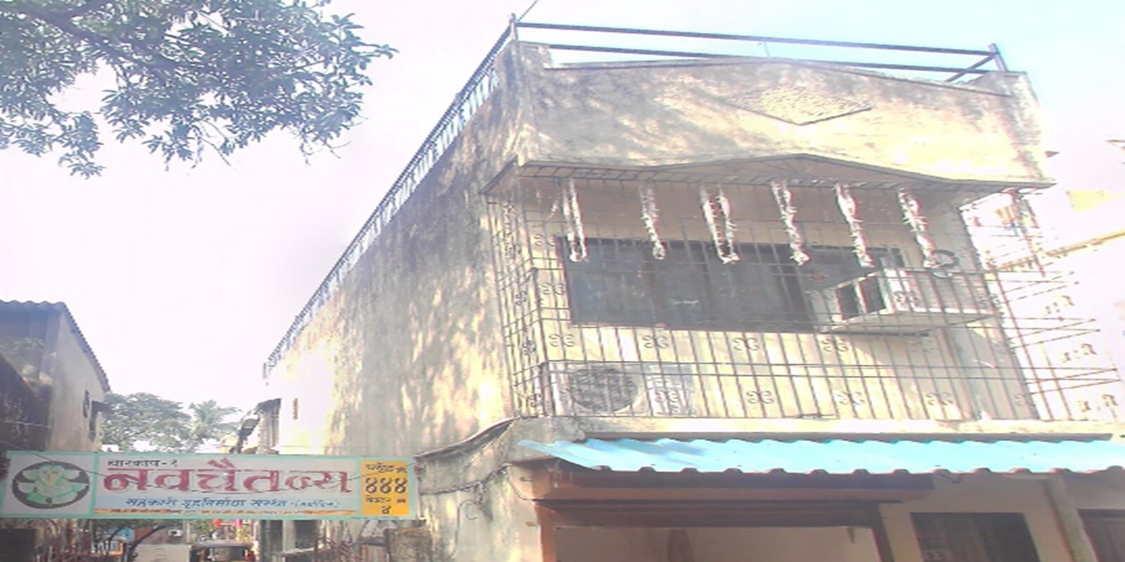 Charkop Navchaitanya CHS