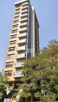 Chaurang Sunshine Tower View