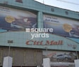Citi Mall