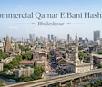 Commercial Qamar E Bani Hashim