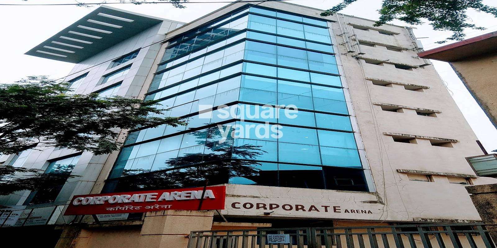 Corporate Arena Cover Image