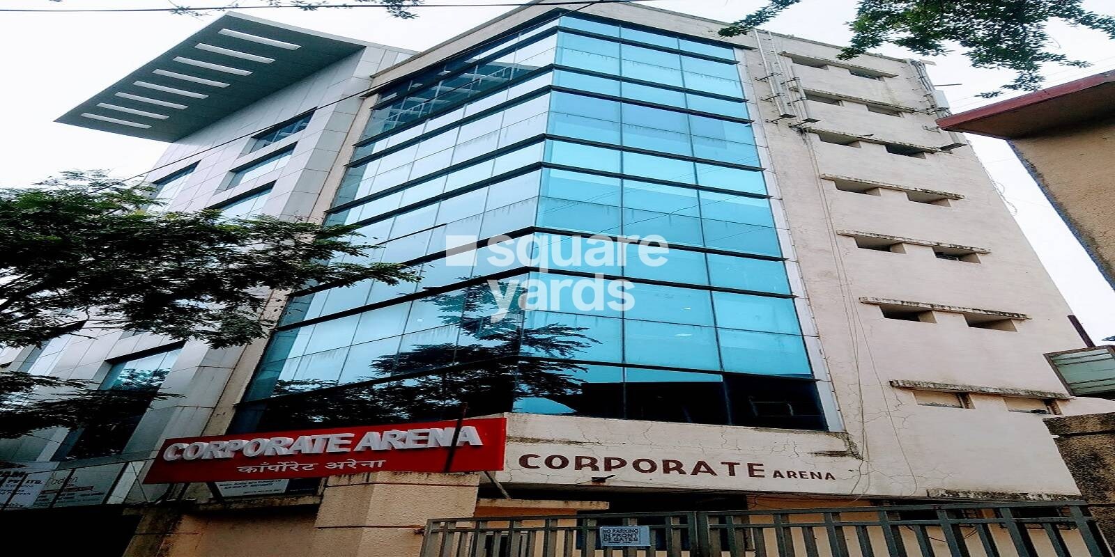 corporate-arena