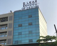 D Kapoor Dilkap Centre Commercial Exteriors