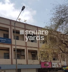 Damji Shamji Industrial Estate Damji Shamji Industrial Estate