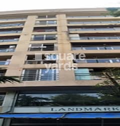 Darvesh Insignia Landmark Darvesh Insignia Landmark