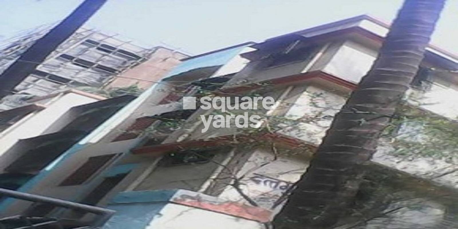 Dattaguru CHS