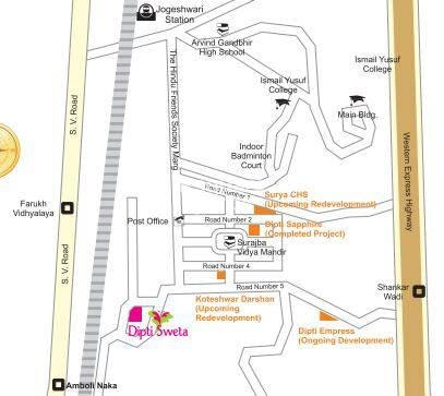 Deepti Sweta Location Image