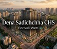 Dena Sadichchha CHS