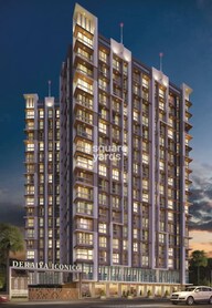 Deraiya Iconico Tower View