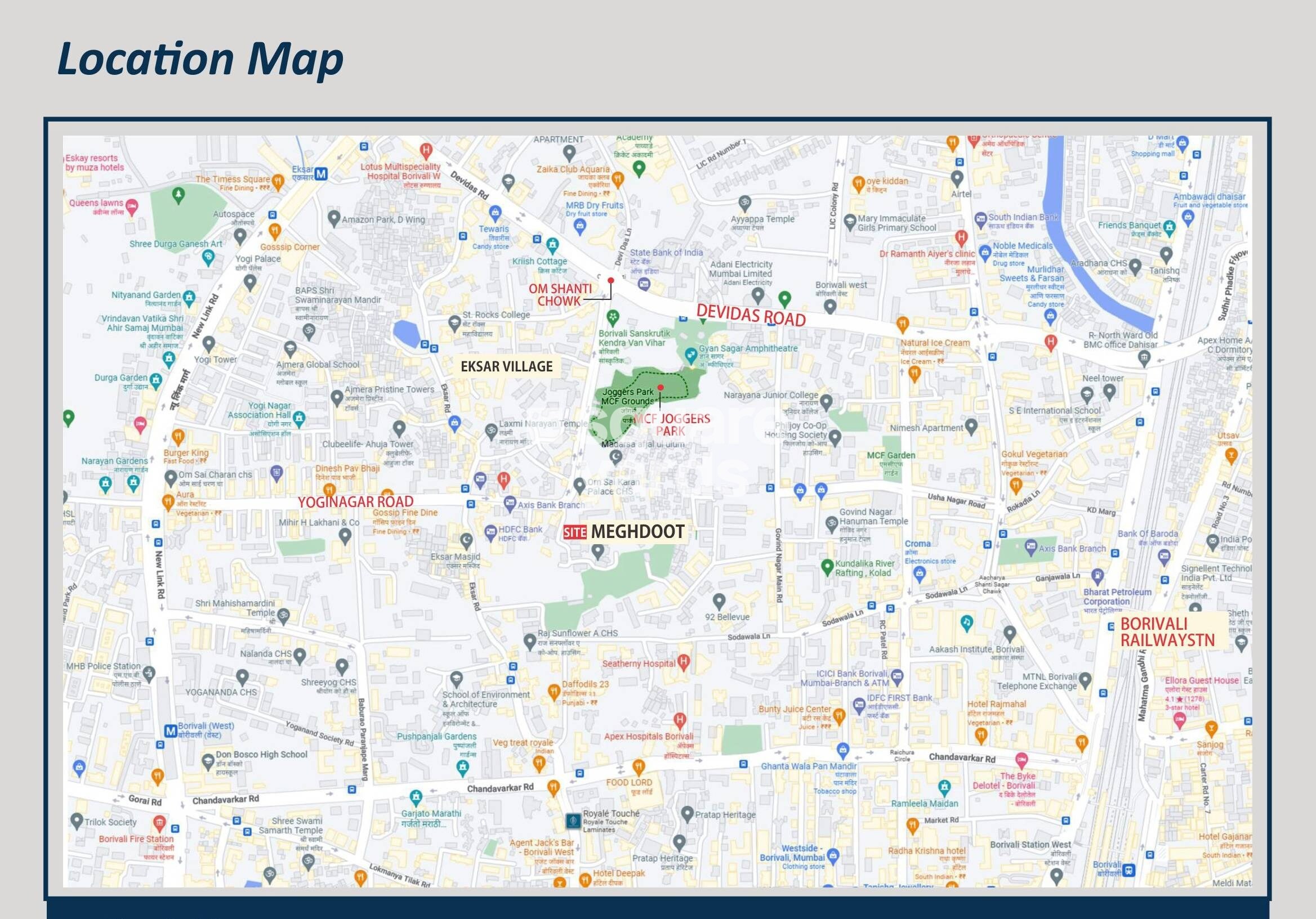 DGS Sheetal Meghdoot Location Image