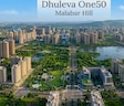 Dhuleva One50