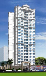 Dimple Galassia Tower View