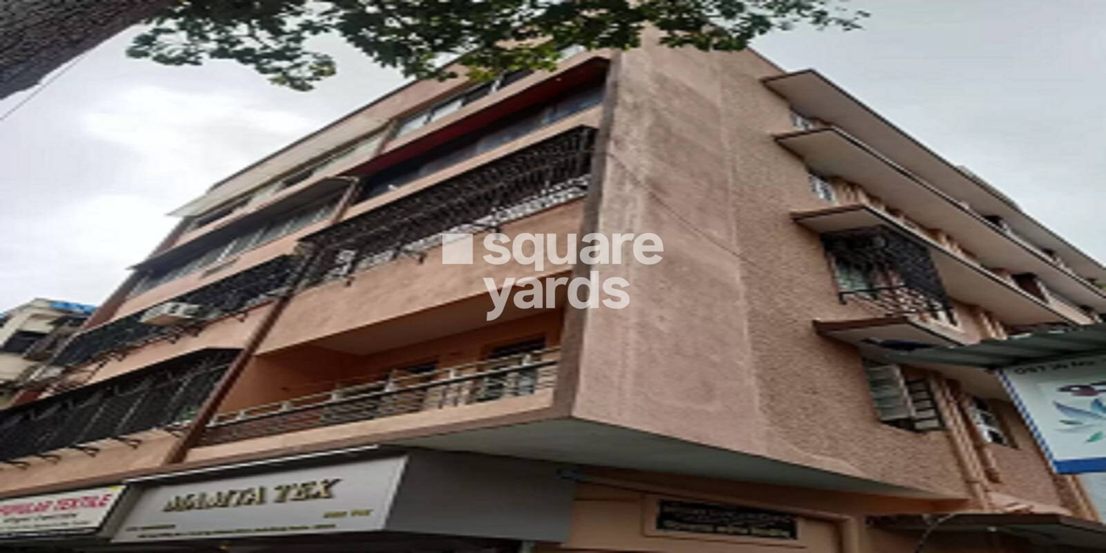 Dinshaw Kanga Building