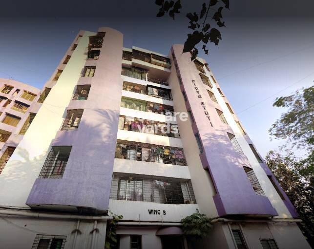 Divya Stuti CHS Tower View