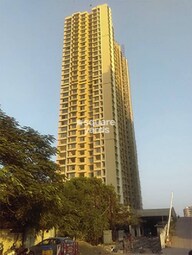 DSS Mahavir Universe Phoenix Tower View