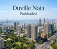 Duville Naia