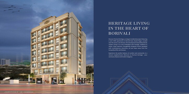 DVNM Parimal Heritage Cover Image