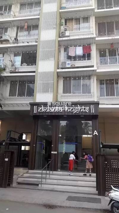 Ekdanta Heights Entrance View