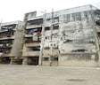 Eksar Neelkamal CHS