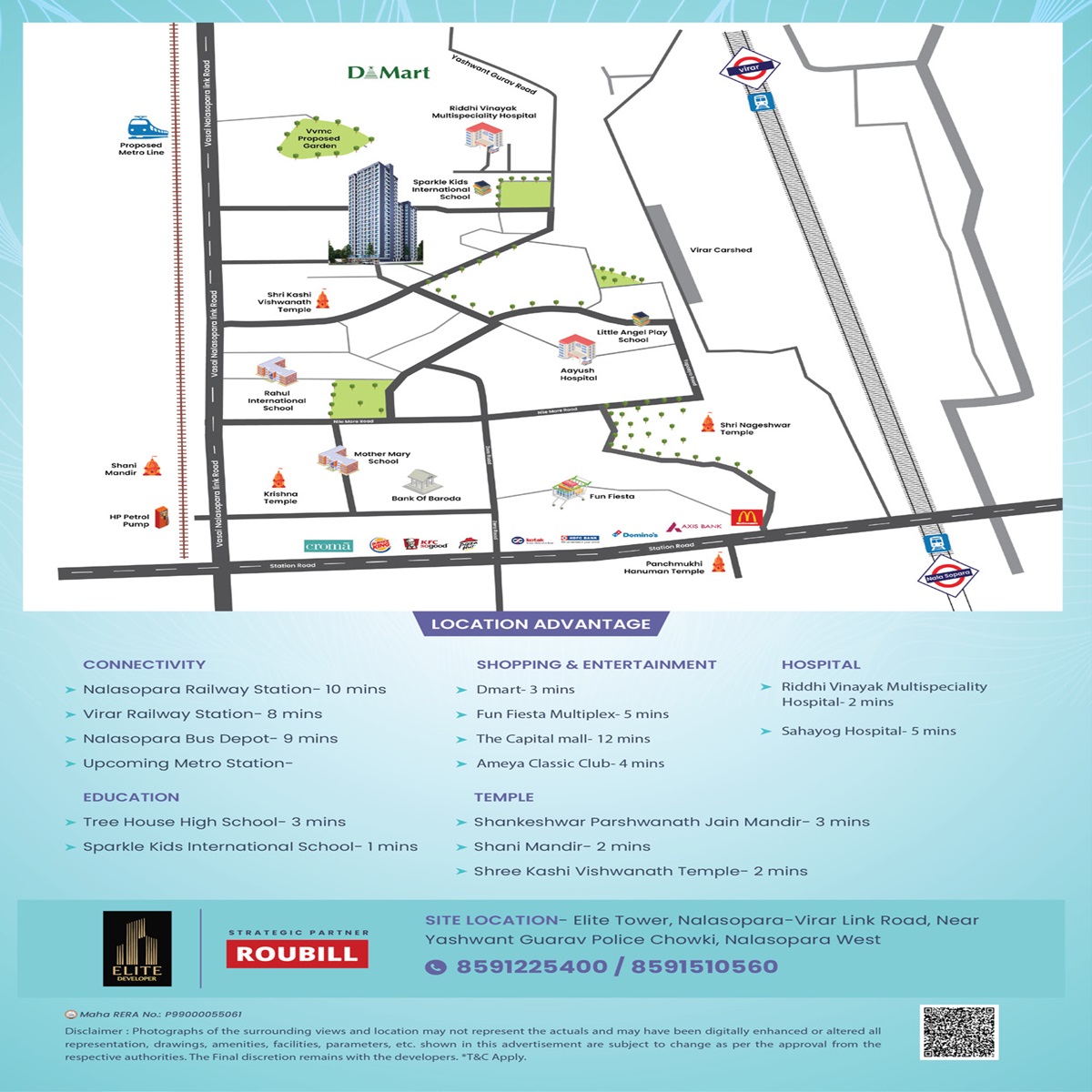 Elite Tower Morya Nagar Location Image