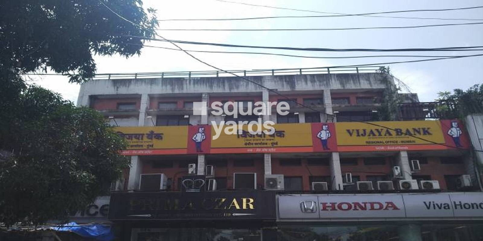 emgee-vikas-centre