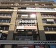 Express Chambers