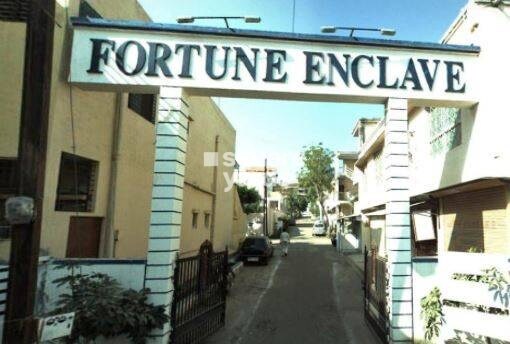 Fortune Enclave Entrance View