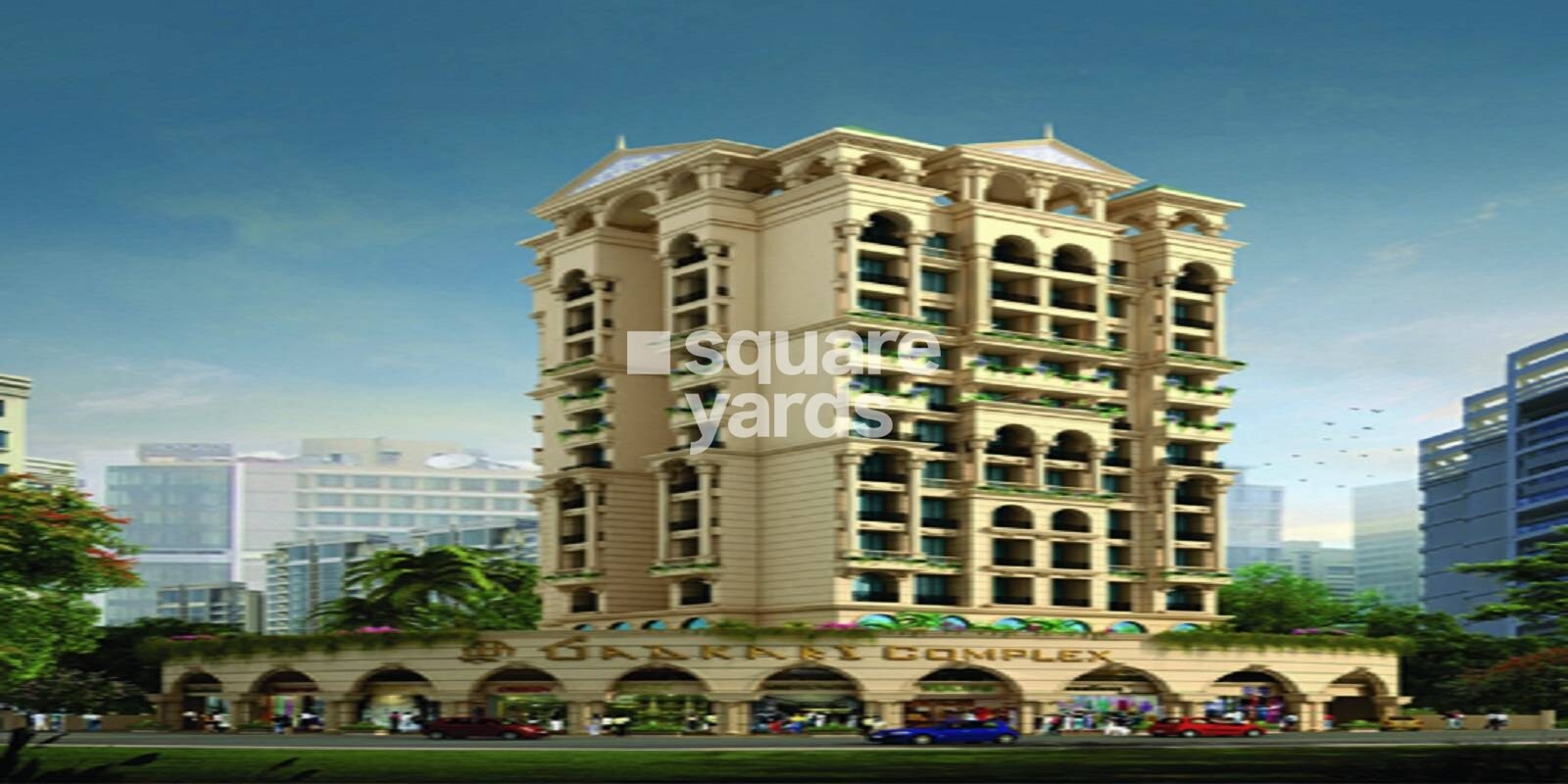 Gadkari Complex