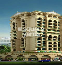 Gadkari Complex Gadkari Complex
