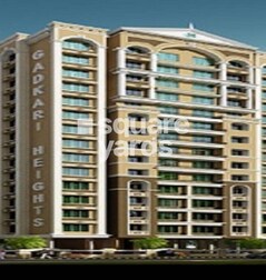 Gadkari Heights Gadkari Heights