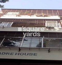 Gadre House Gadre House