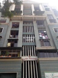 Gajra Paradise Tower View