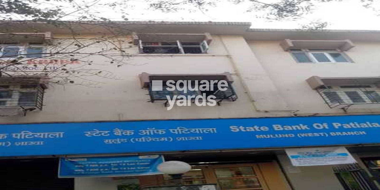 Ganesh Krupa Mulund