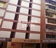 Ganga Bhavan
