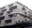 Ganga Vihar Premises CHS