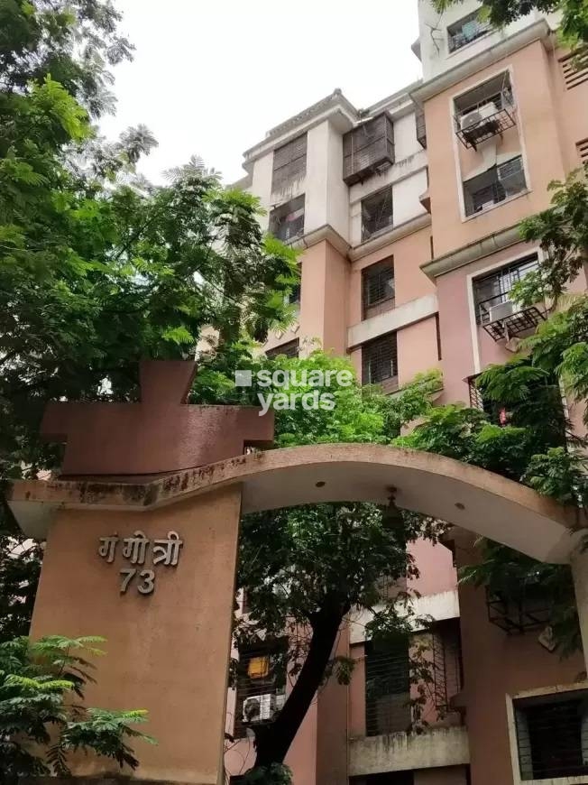 Gangotri Apartments Tilak Nagar Tower View