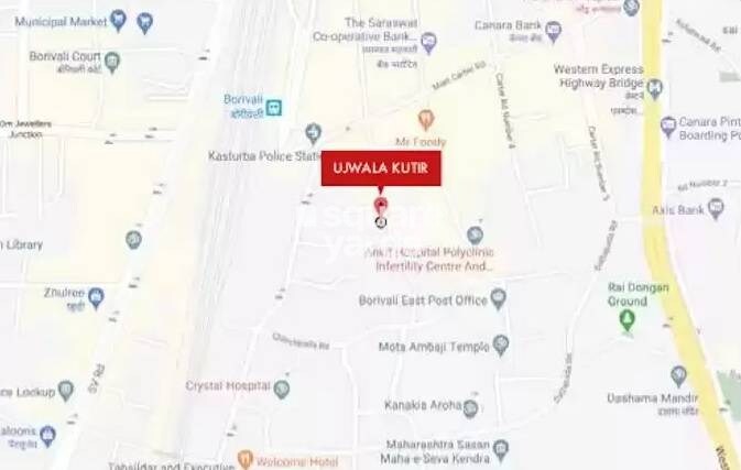 GBD Ujwala Kutir Location Image