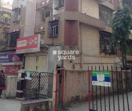 Gelda Jyot CHS Entrance View